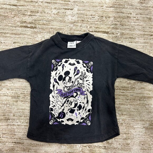 Zara Boys Long Sleeve Top - Picture 1 of 2